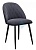  DikLine 302 B28 ANTRACITE,  